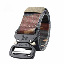 (Jungle camouflage) Outdoor Tactical Belt Outdoor Training Belt Imitation Nylon Insertion Buckle Belt Men's Multifunctional Belt