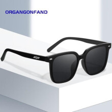 Solbriller til mænd og kvinder - udendørs solbriller med stort stel, solbeskyttelse og UV-beskyttelse - Gennemgående stel