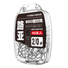 40pcs 8003 Wacky Bait Hook Soft Worm Hook Bass Fishing Hook Box Pack Fish Hook Sport and Entertainment Category