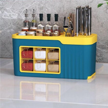 Seasoning Bottle Storage Box, Multifunctional Plastic Organizer, Space Saving Design, Adjustable Layers