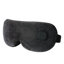 Draadloos Verwarmd Oogmasker voor Droge Ogen, Lichtblokkerend, met Wasbare Hoes