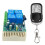 433MHz Universal Wireless Remote Control AC220V 4CH RF Relay Receiver 1 Transmitter for Universal Garage Door Control 1