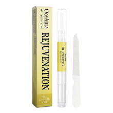 (1pc) Rejuvenation Nail Growth Oil & Nail File Kit, Fast Acting Nail Strengthening Serum for All Nail Types