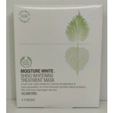 The Body Shop Moisture White Shiso Whitening Treatment Mask x 4 Masks