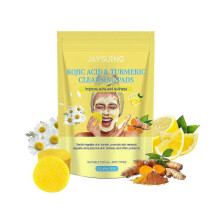 Kojic Acid , Turmeric Cleansing Cotton Pads - Gentle Skin Care with Chamomile , Castor Oil, 60pcs