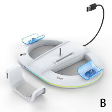 (White) For PS5pro game console upright bracket handle charger headset