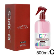 Car Engine Bay Cleaner Powerful Decontamination Cleaning Product