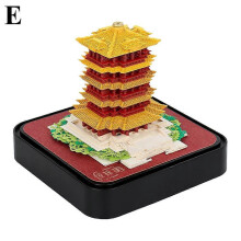 (E) 2025 New 3D Desk Note,3D Calendar Memo Pad, Tearable Sticky Notes Paper Carving