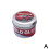 (75g) Cold Adhesive Glue Repairs Dents Swiftly for Quick Fixes Portable Car Dent 1