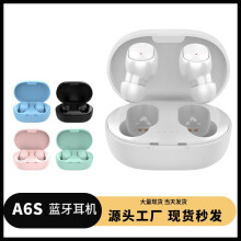 (A6S Pink) A6S Bluetooth 5.0 Noise Cancelling Sports Gaming In-Ear Wireless Earbuds Long Battery Life