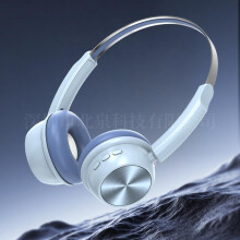 (off-white) New C-2019 Bluetooth Headphones: Over-Ear, Deep Bass, Wireless Sports and Gaming Headphones for Mobile Phones