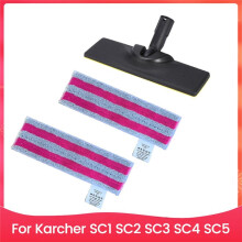 Für  Easyfix Sc1 Sc2 Sc3 Sc4 Sc5 Dampfreiniger-Teile, Ersatz-Bodendüse und Mikrofaser-Wischtuch B