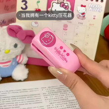 (1 set) Cute Cartoon KT Cat Embossing Tool Metal Stamp Vintage Style Kitten Paper Crafter for DIY