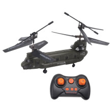 RC Helicopter S026H Double Propeller Fixed-Height Transport Aircraft Rc Airplane Remote Control Toys Gift for Kids