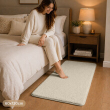 (60x120cm (Bedside / Small Accent Rug), Beige) 600GSM Short Pile Fluffy Rugs-Extra Soft Memory Foam Backing Rugs for Bedroom & Living Room