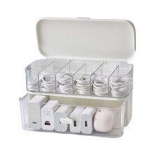 Boîte de Rangement Compacte et Transparente pour Câbles de Bureau avec Couvercle - Solution de Rangement Sans Cordon Ni Chargeur pour L'Organisation