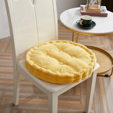 Cojín redondo para silla bohemia color amarillo queso 15,7 pulgadas