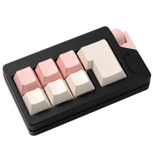 Keyboard Key Toy Finger Keyboard Keychain Fidget Toy Mechanical Keyboard Keycaps Toys for Lover Gifts B