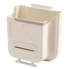 Poubelle de Cuisine Pliable et Suspendue pour Porte de Placard, Design Gain de Place, Idéale pour la Maison et le Camping-Car
