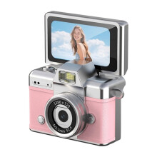 Keychain Thumb Camera 1080P HD Video Recorder with 180 Flip LCD Screen Portable Camcorder for Students