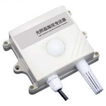 RS485 Temperature, Humidity and Illumination Transmitter (0-65535 Lux) Illumination Sensor RS485 Analog Signal