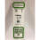 Evergreen Evergreen 267 - 0.25"/6.3mm Polystyrene Channels 14"/35cm 3 pcs 1