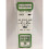 Evergreen Evergreen 8406 - 0.043" x 0.066" Polystyrene HO-Scale Strips 14"/35cm 10pcs 1