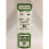 Evergreen Evergreen 156 - 0.06" x 0.125" Polystyrene Strips 14"/35cm 10pcs 1