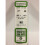 Evergreen Evergreen 167 - 0.08" x 0.156" Polystyrene Strips 14"/35cm 10pcs 1