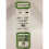 Evergreen Evergreen 146 - 0.04" x 0.125" Polystyrene Strips 14"/35cm 10pcs 1