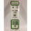 Evergreen Evergreen 226 - 0.188"/4.8mm Polystyrene 14"/35cm Tubes 4pcs 1