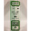 Evergreen Evergreen 113 - 0.015" x 0.06" Polystyrene Strips 14"/35cm 10pcs 1