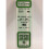 Evergreen Evergreen 8203 - 0.022" x 0.033" Polystyrene HO-Scale Strips 14"/35cm 10pcs 1
