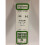 Evergreen Evergreen 285 - 0.156"/4.0mm Polystyrene H-Columns 14"/35cm 3 pcs 1