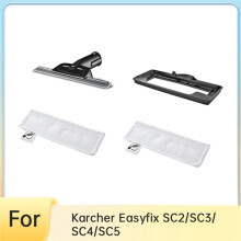 For  Easyfix SC2/SC3/SC4/SC5 Series Glass Scraper and Carpet Frame Rag Steam Cleaner Nozzle Attachment