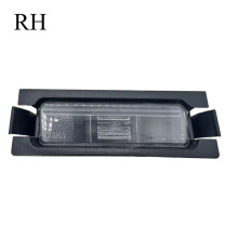 92501-1H500 92502-1H500 for Accent Rena I30 2012-2017 Rear License Plate Lamp License Plate Lighting