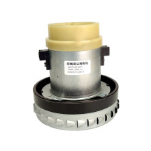 Motor DW-PC52 para Aspiradoras para NT20/1 NT30/1 NT38/1 NT40/1 (Piezas de Repuesto)