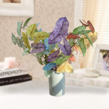 Duilleoga Taro Saorga Plaisteacha 95cm