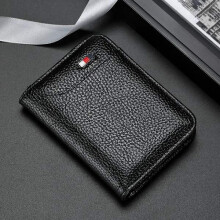 Porta carte in pelle da uomo – Portafoglio mini sottile