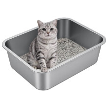 Kattlåda i Rostfritt Stål, Höga Sidor, Non-Stick, Lätt Att Rengöra, Perfekt för Hem med Flera Katter
