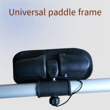 Soporte para Remos de Balsa Inflable, Clip de Montaje, Base de PVC para Remos de Remo para , Kayak, Canoa, de Goma