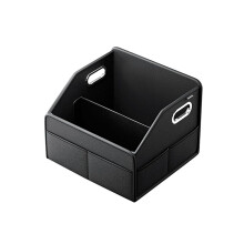 Car Trunk Organizer Folding Auto Trunk Storage Box Multi Compartment Storage Bins Stowing Tidying for Car Interior