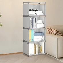 WSYW Portable Bookshelf 4-Tier Vertical Storage Rack
