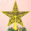 Décoration étoile pour sapin de Noël (1 pièce) 1