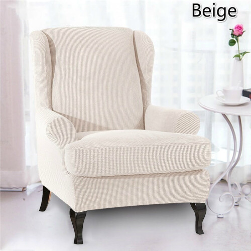 2-Piece Stretch Jacquard Wingback Armchair Cover