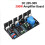 Mono Channel Audios Amplifier Board With Overloads Protections 2