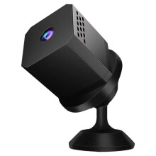 WIFI-Camera 1080p HD-Videobeveiligingscamera met Bewegingsdetectie, Bewaking op Afstand, Oplaadbaar, Nachtzicht
