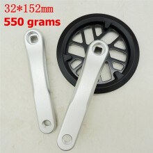 Guarnitura In Lega 32T per Ebike per Bambini e Bici Pieghevoli - Ricambi per Corona B