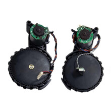 Rueda de Desplazamiento de Accionamiento Izquierdo y Derecho para S7 Mavx / T7 / T7S / G10 / G10S Repuestos Rueda de Desplazamiento de