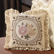 Beige geborduurde polyester kussenhoes 55x55cm